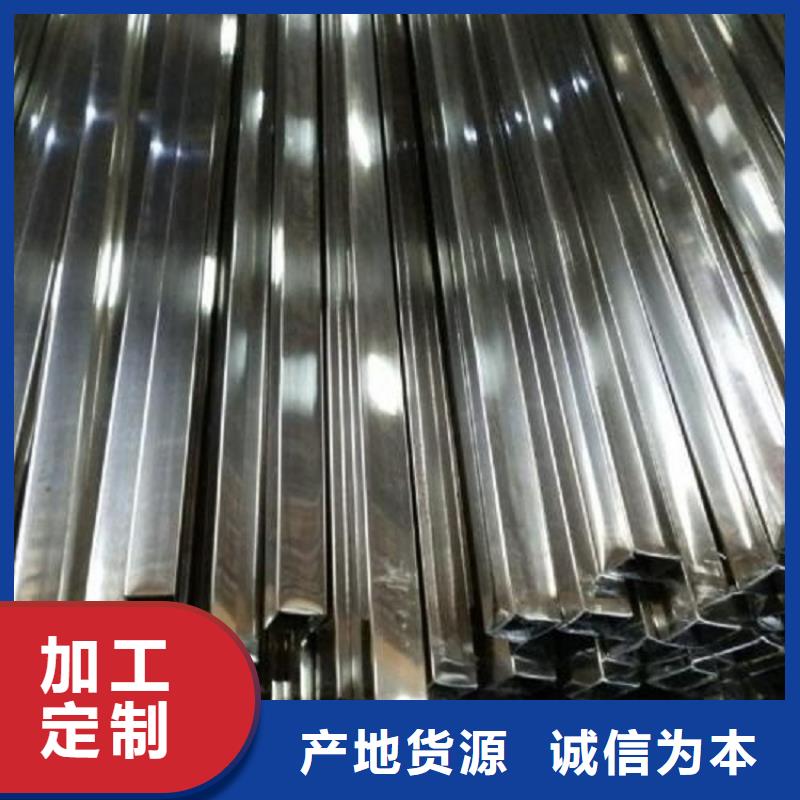 不锈钢管防腐螺旋管供应厂家技术完善