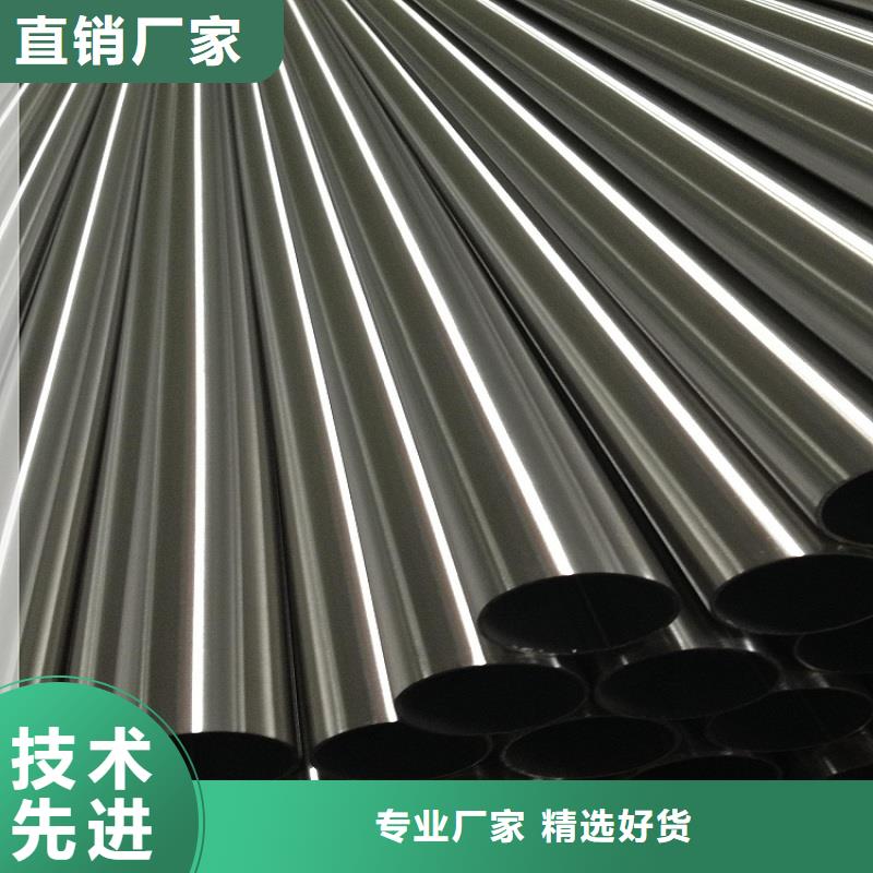 不锈钢管16Mn钢管N年生产经验