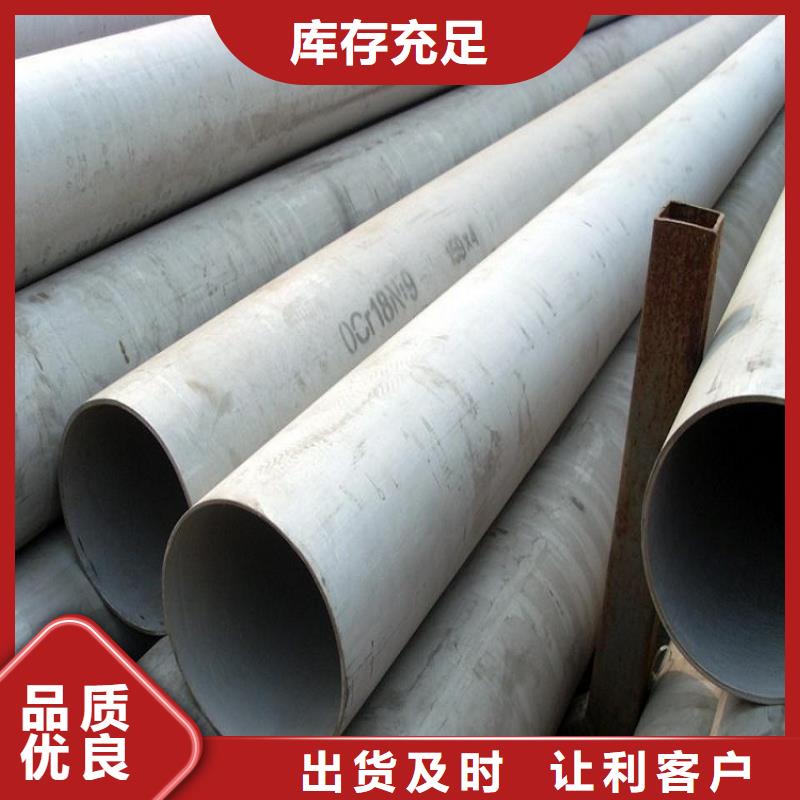 不锈钢管防腐螺旋管经验丰富品质可靠
