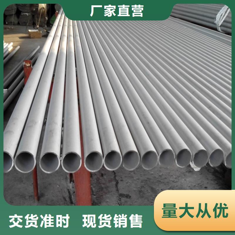 不锈钢管_镀锌方矩管价格厂家直销售后完善