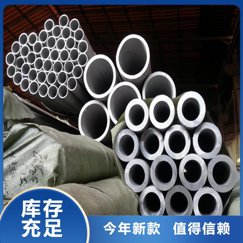 不锈钢管防腐螺旋管厂支持非标定制