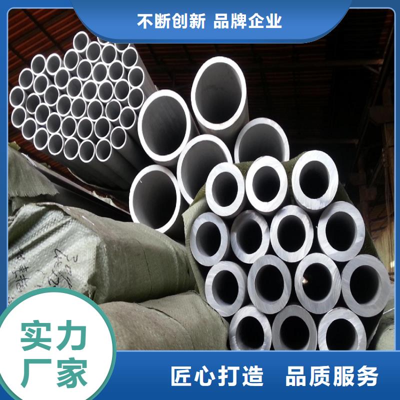 不锈钢管-螺旋管一个起售