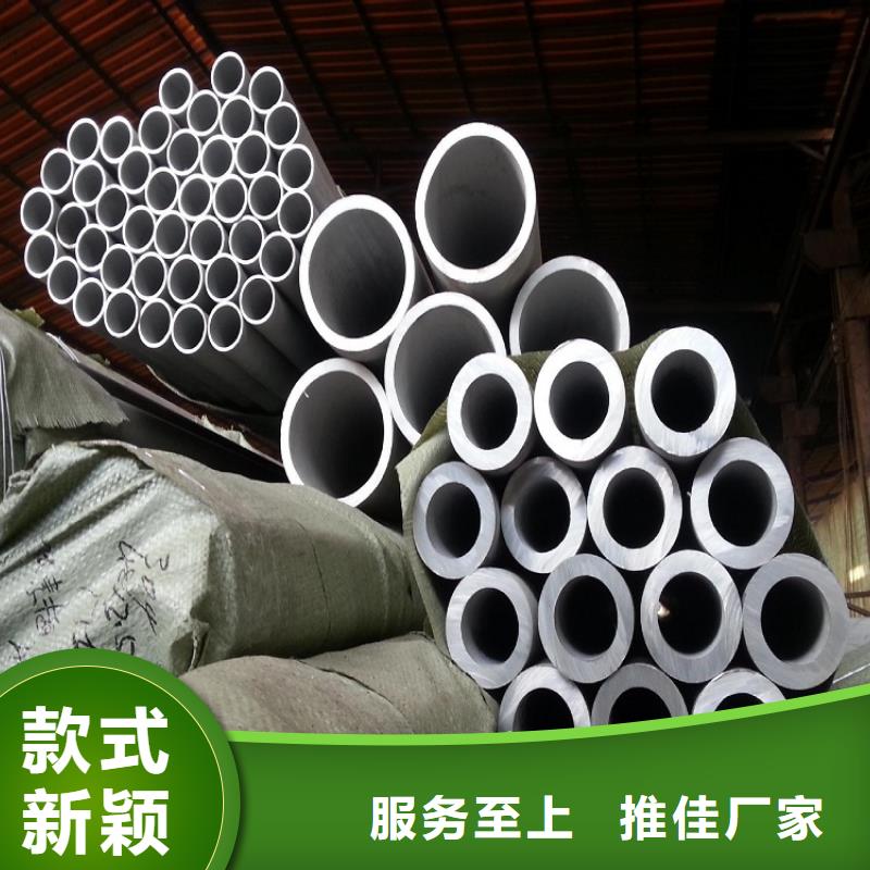 不锈钢管镀锌方矩管畅销本地