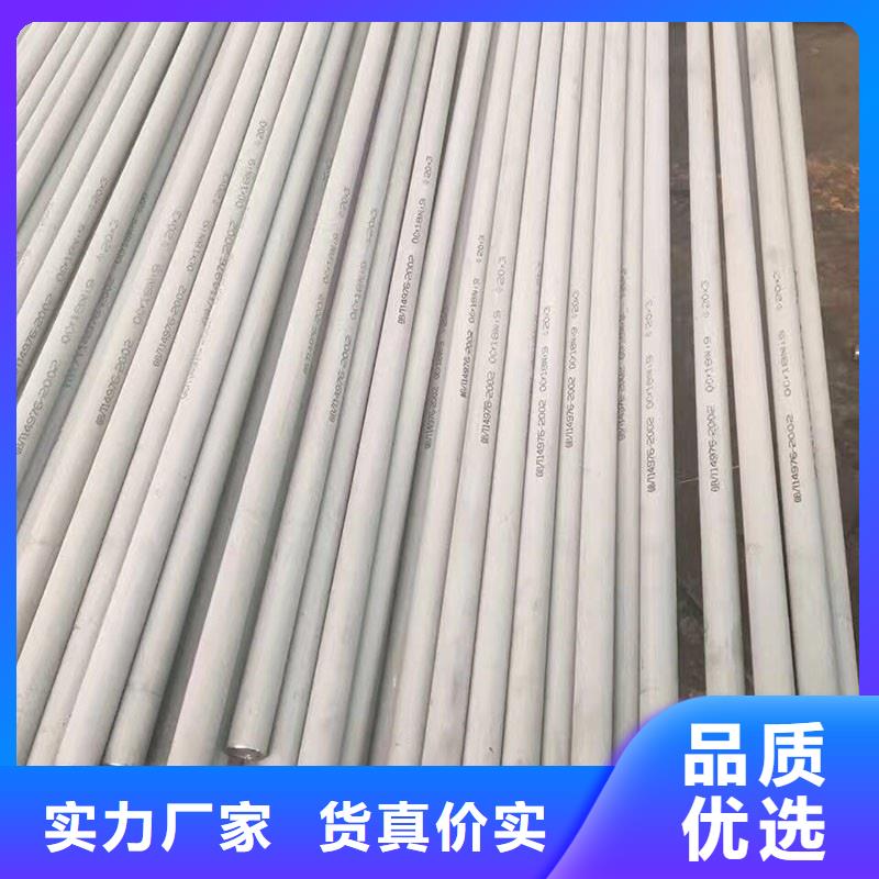 不锈钢管16Mn钢管N年生产经验