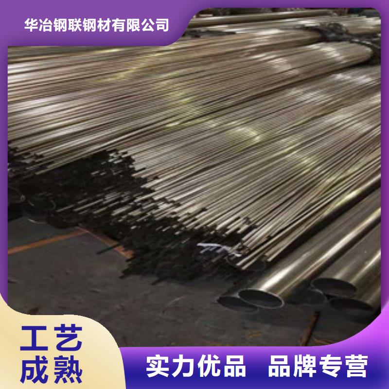 
不锈钢卫生级管
批发零售