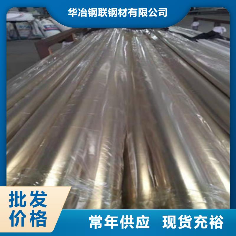 不锈钢管螺旋管价格厂家拥有先进的设备