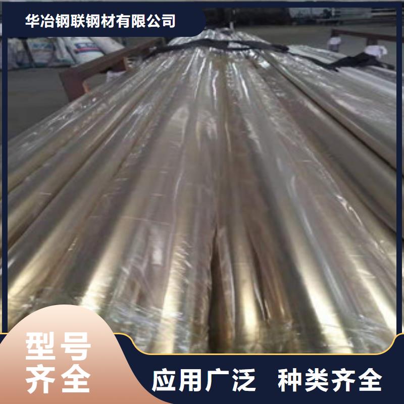 304不锈钢管生产厂家-值得信赖