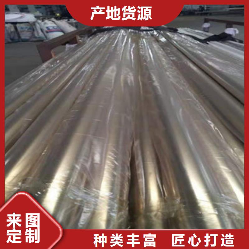 不锈钢管【螺旋管】用心制造
