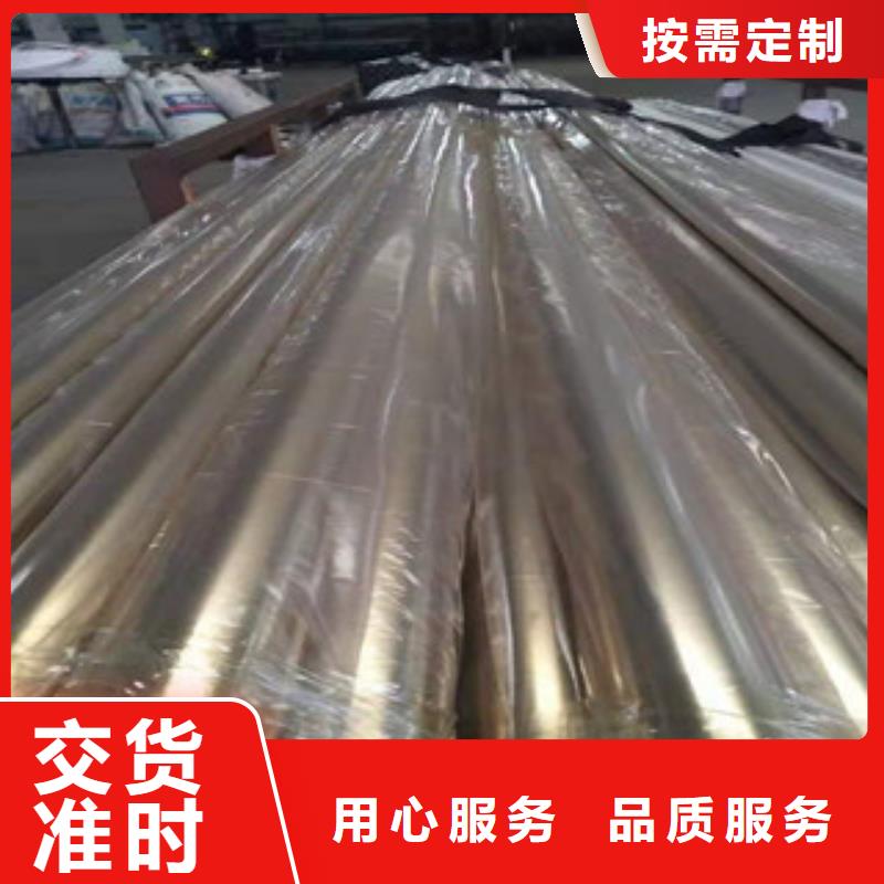 不锈钢水管
厂家现货销售