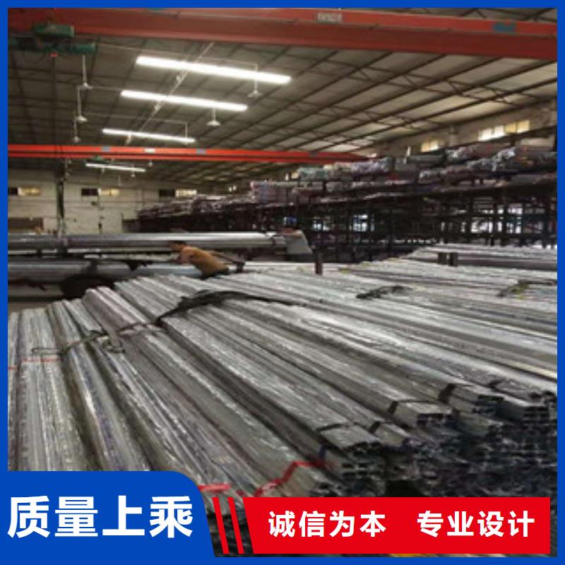 304不锈钢管销售厂家