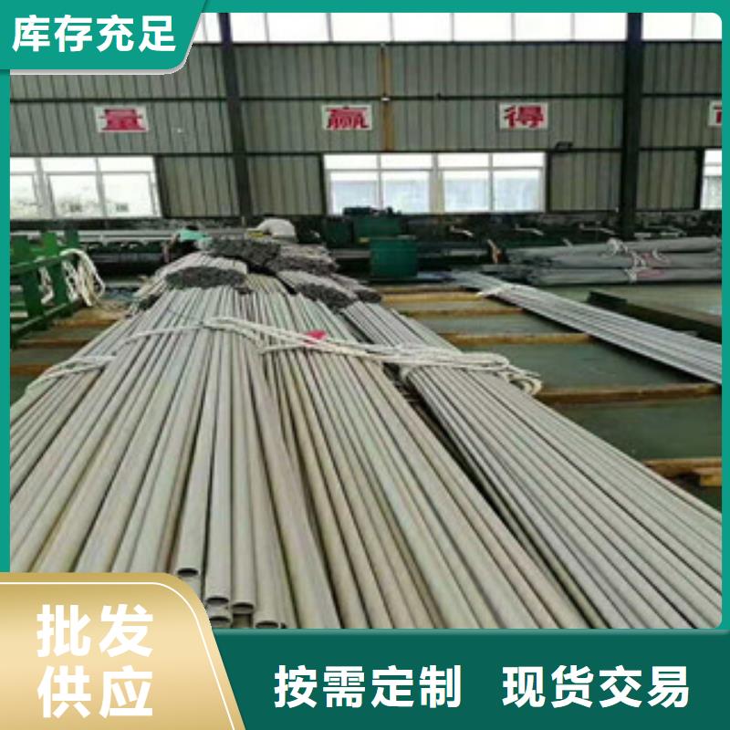不锈钢管防腐螺旋管厂支持非标定制