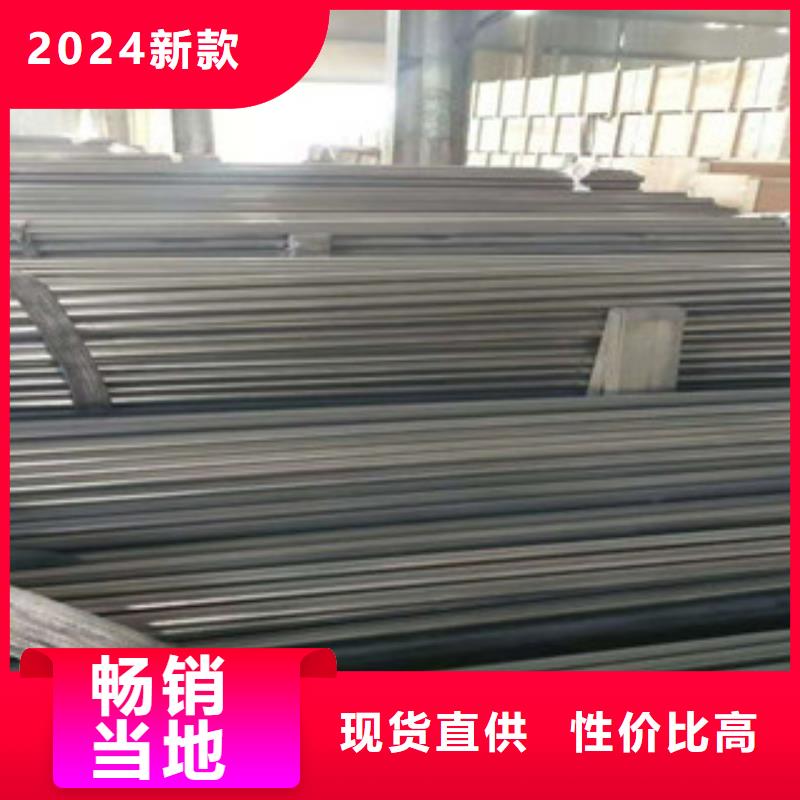 304不锈钢管厂家定制