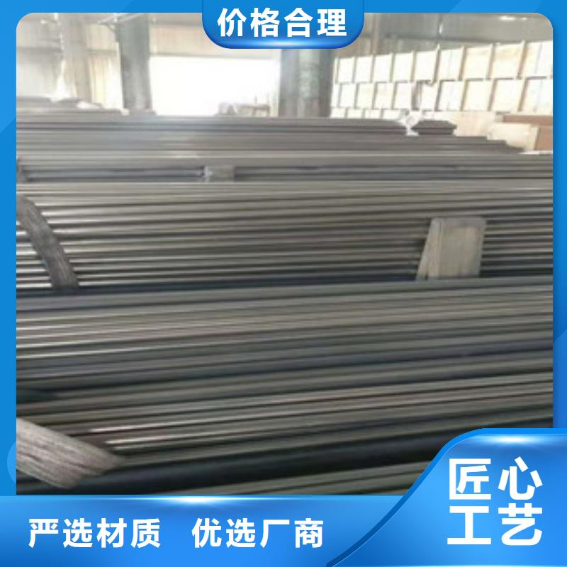 赫章县310S不锈钢管批发