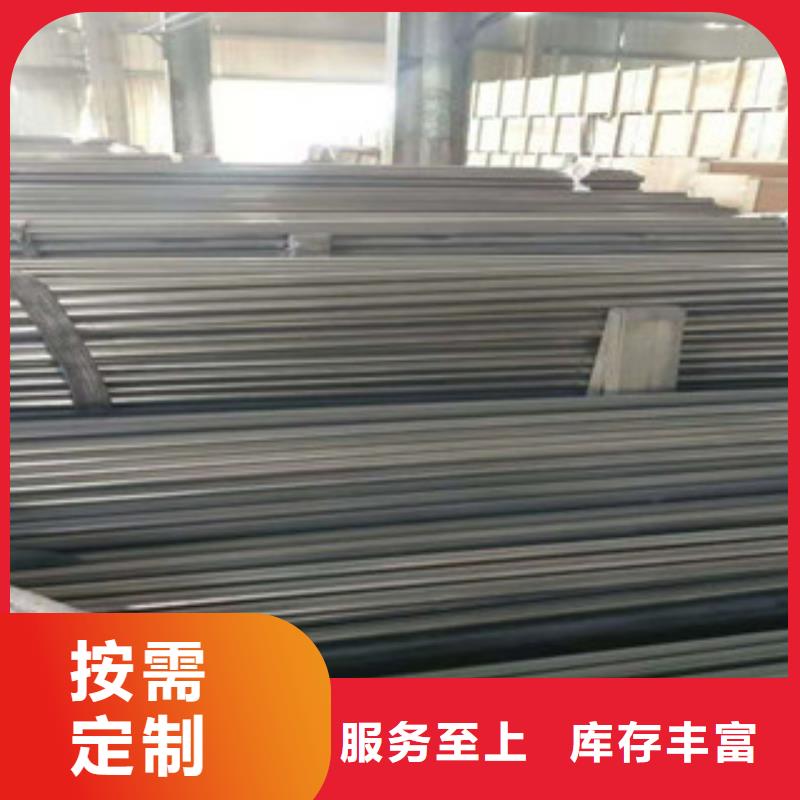 309S不锈钢管-309S不锈钢管价格优惠