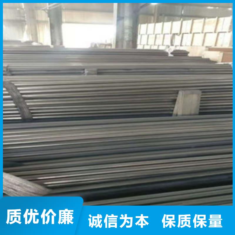 儋州市供应批发904L不锈钢管-保量