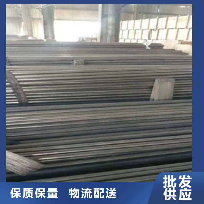 卖904L不锈钢管的当地厂家