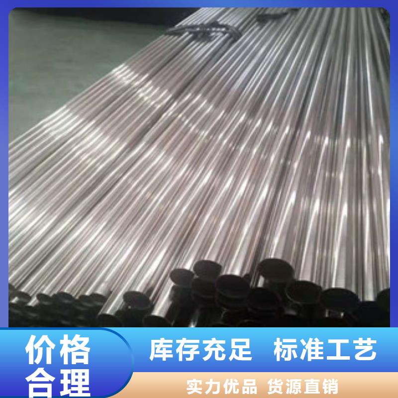 不锈钢换热器管的规格尺寸