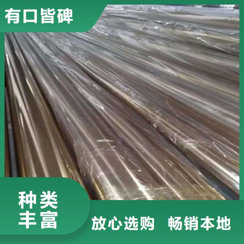 304不锈钢管
用途分析