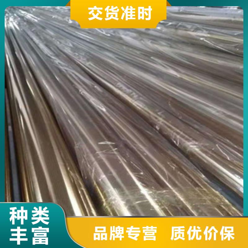 赫章县
316不锈钢管
安装