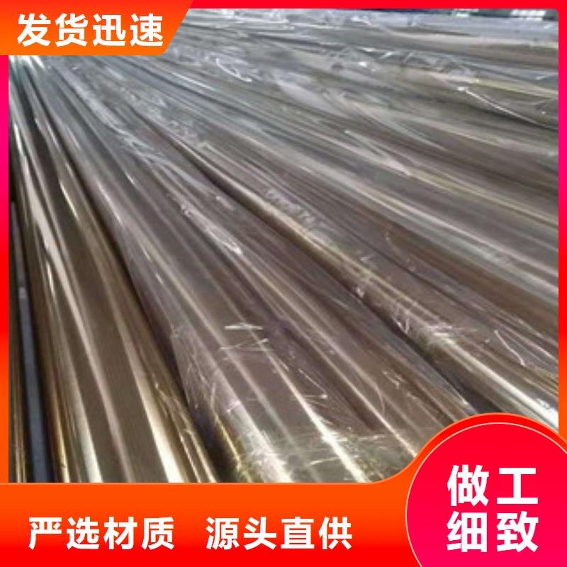 找保亭县310S不锈钢管厂家直销
