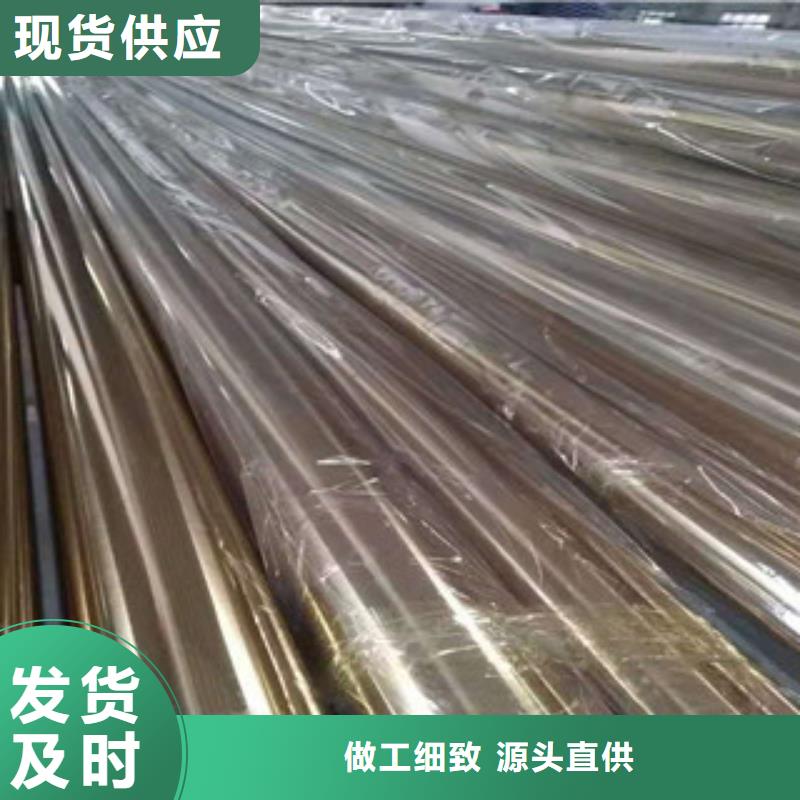 黔西县2205不锈钢管
价格合理
