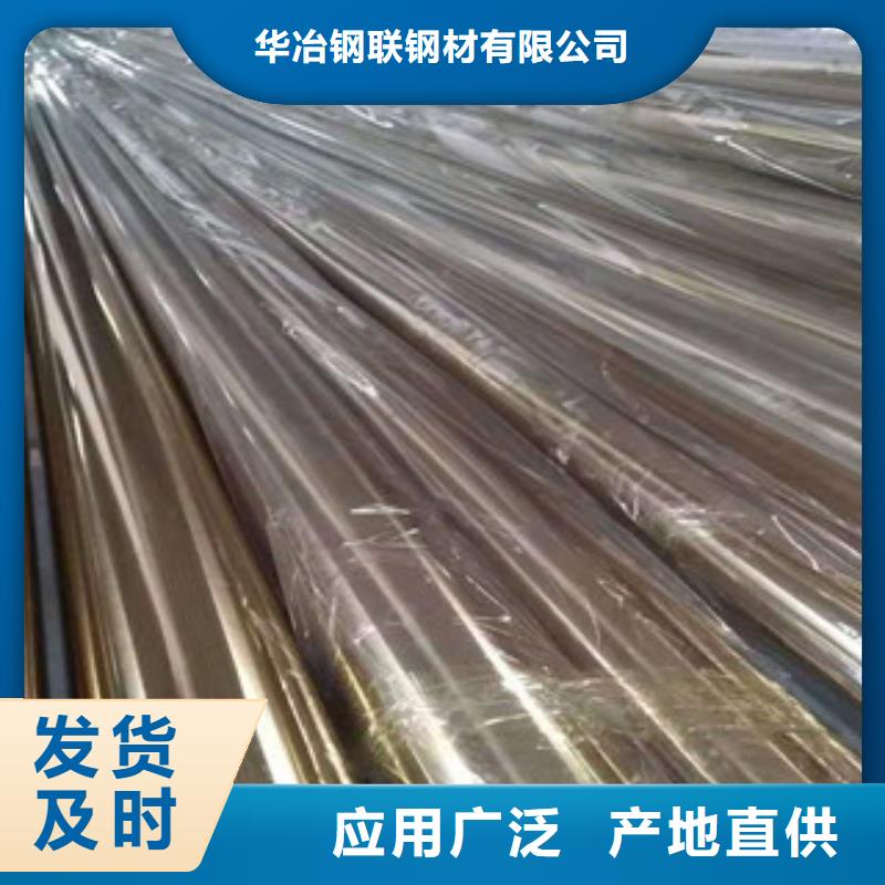 大方县不锈钢换热器管
欢迎电询