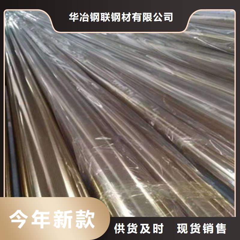 ##不锈钢水管
厂家