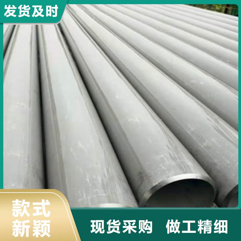 大方县不锈钢换热器管
欢迎电询