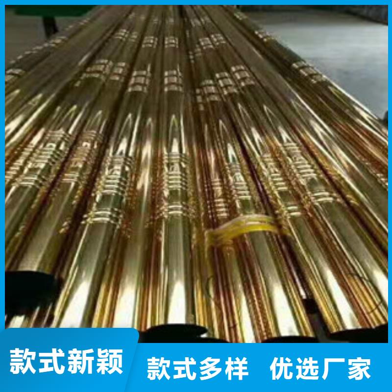 310S不锈钢管诚信立足