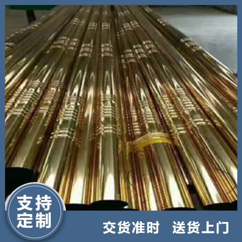 黔西县2205不锈钢管
价格合理