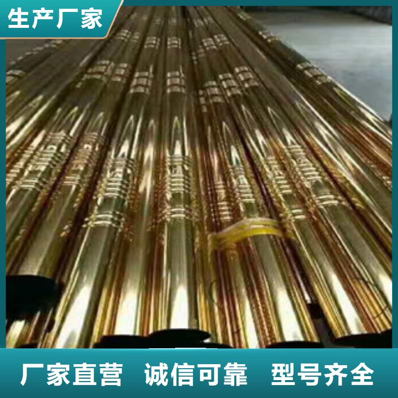 304不锈钢管
用途分析