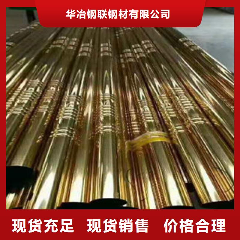 309S不锈钢管、309S不锈钢管生产厂家-值得信赖