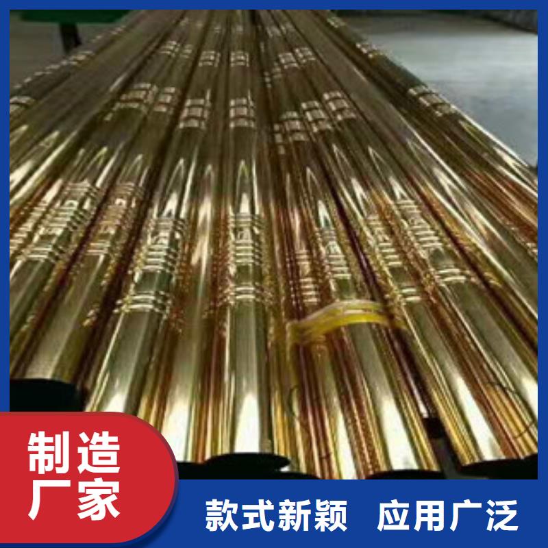 2205不锈钢管免费设计