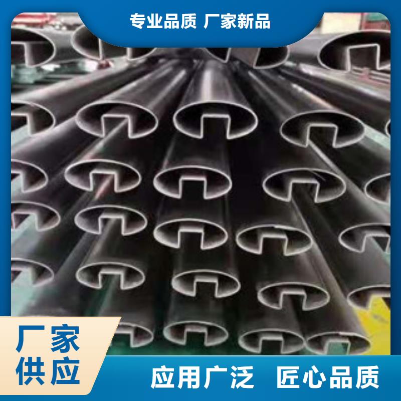 大方县304不锈钢管口碑好