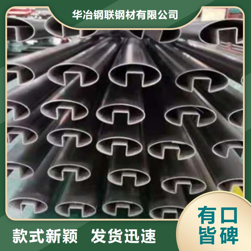 309S不锈钢管可靠的商家