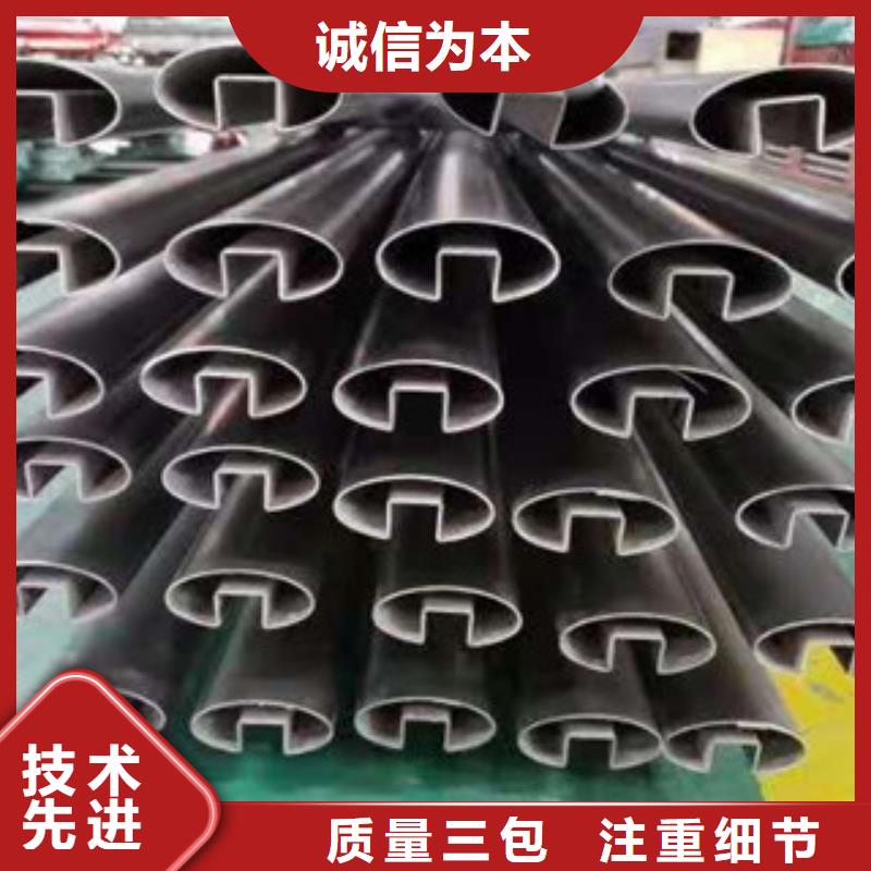 大方县304不锈钢管口碑好