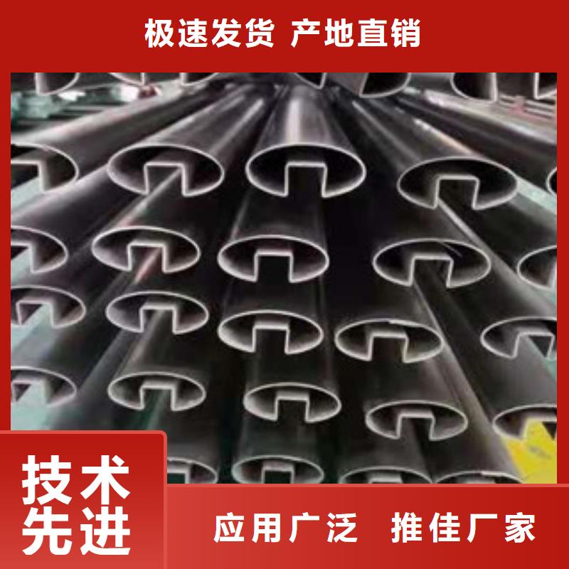 316不锈钢管直供厂家