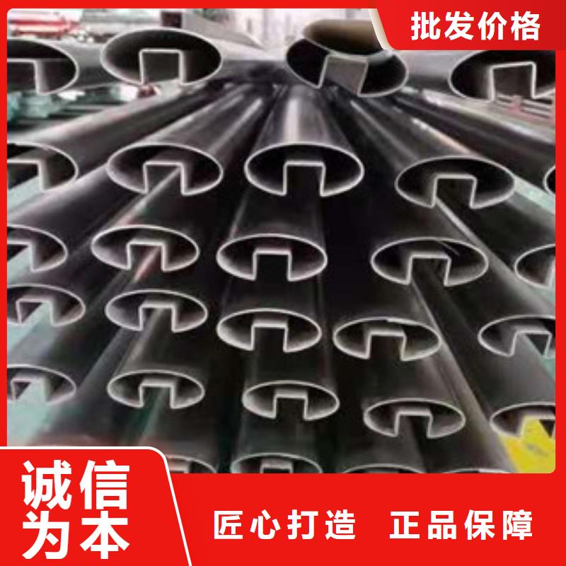 S30408不锈钢管质优价廉