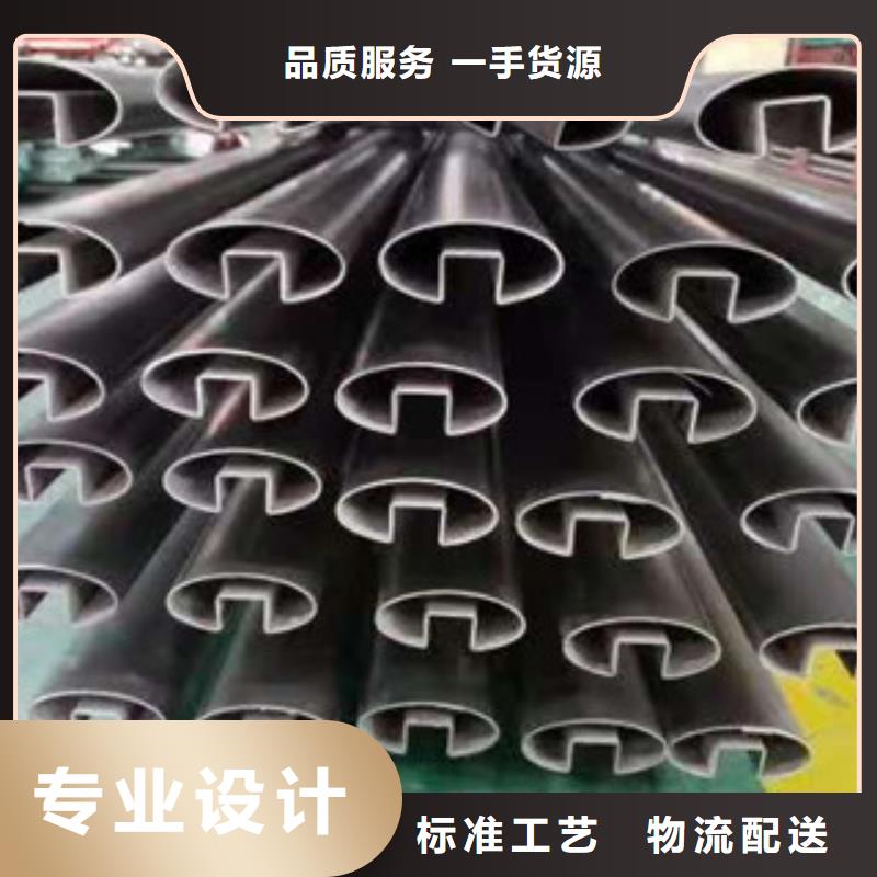 310S不锈钢管诚信立足