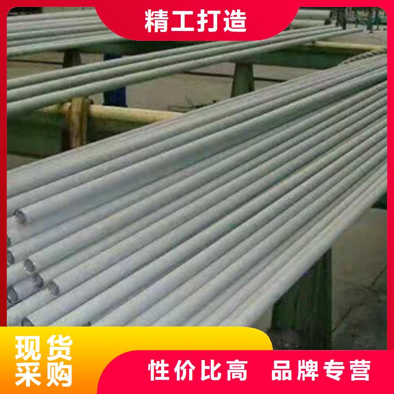 金沙县不锈钢换热器管
批发价格