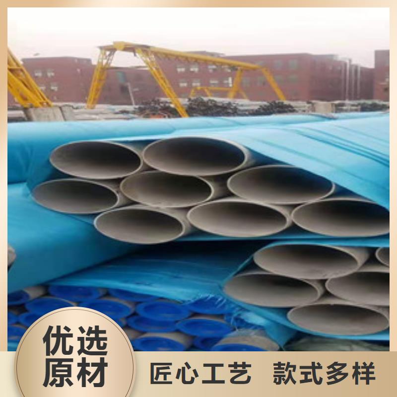 不锈钢管_镀锌方矩管价格厂家直销售后完善