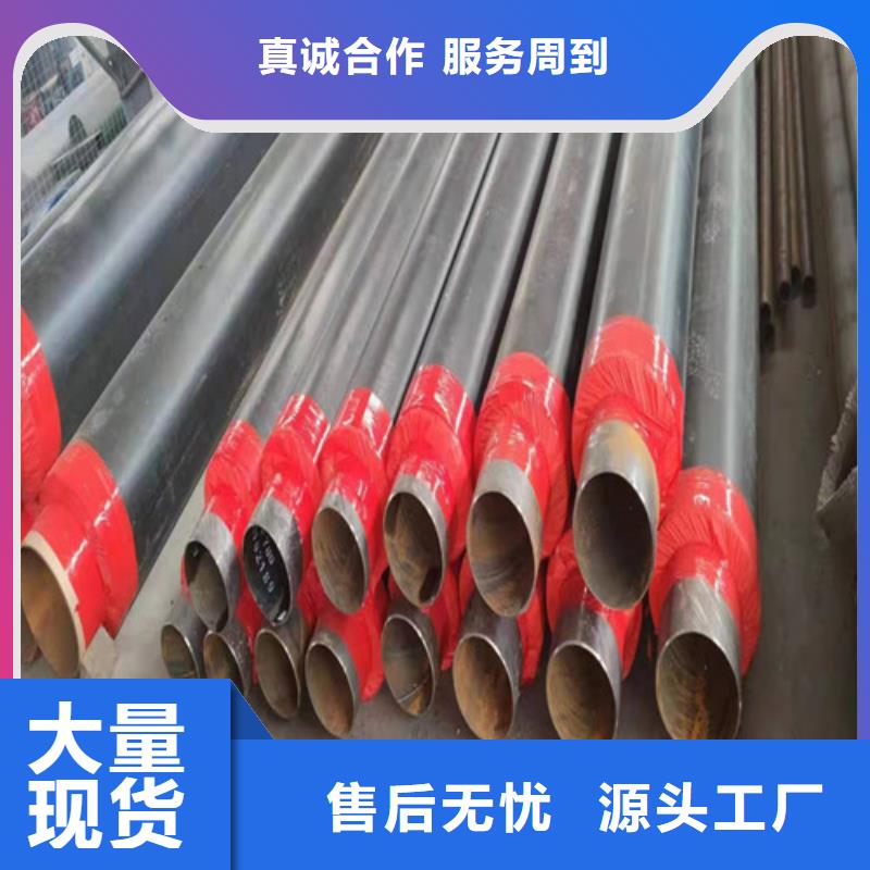 Q345D无缝钢管价格