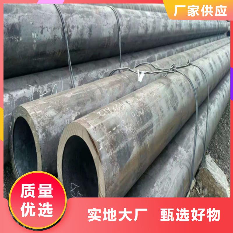 10号无缝钢管在线报价