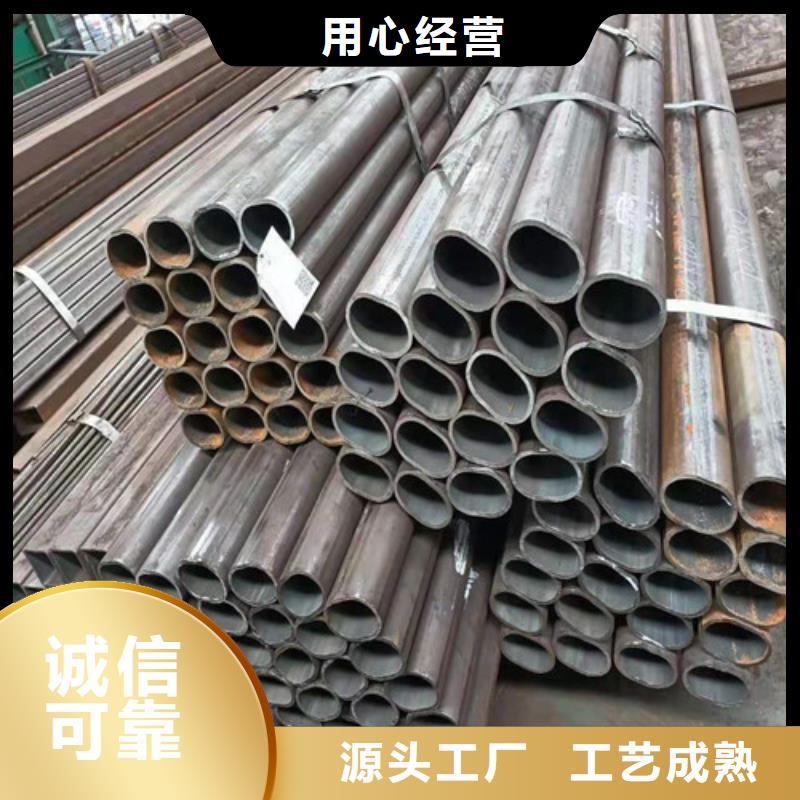 Q345B无缝钢管价格行情