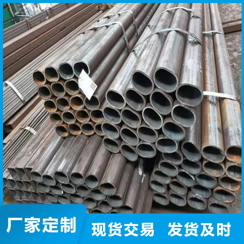 27SiMn无缝钢管规格
