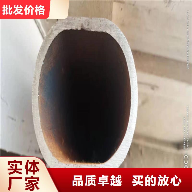 小口径无缝钢管出厂价格