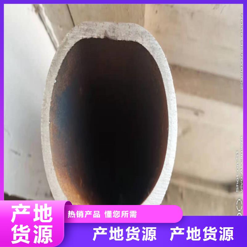 10号无缝钢管在线报价