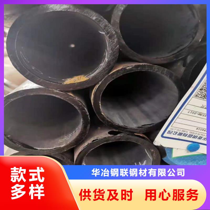 Q345B无缝钢管出厂价格