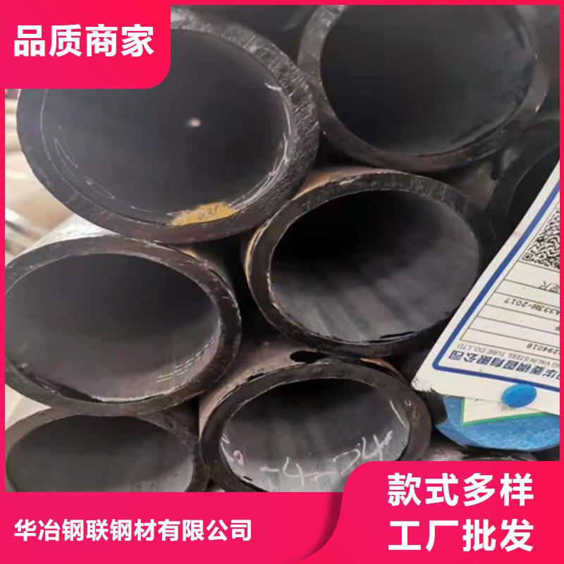 45Mn2无缝钢管价格
