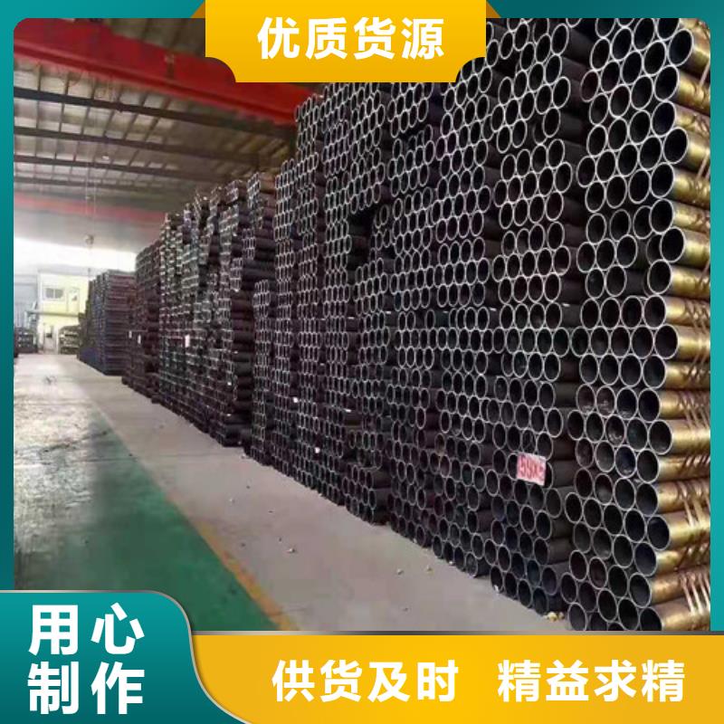 20CrMo无缝钢管发货及时